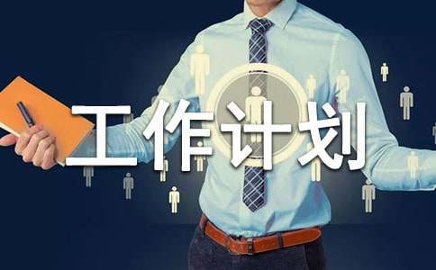 为什么稳定性对篮球发展如此重要_2